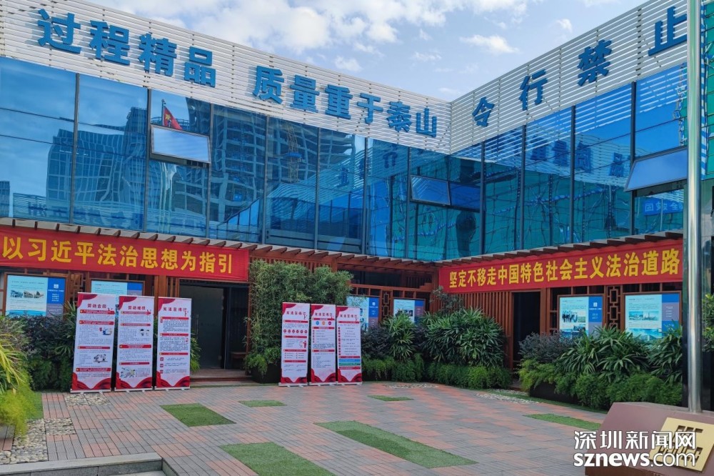 通园建设集团